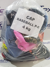 CAP BASEBALL P-G Бейсболки взр/дет КРЕМ лето Америка, кг